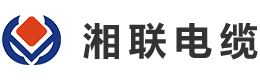 湘聯電纜的產品質量如何？