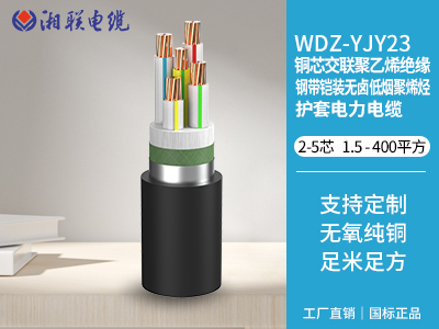 如何正確安裝和維護電纜？
